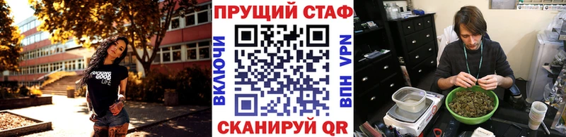 Как найти наркотики Ирбит А ПВП Cocaine МЕФ МАРИХУАНА Амфетамин ГАШИШ