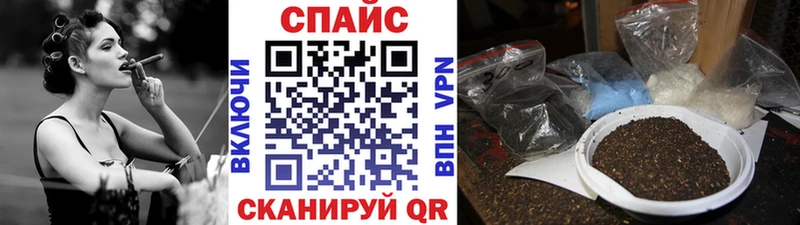 маркетплейс официальный сайт  Ирбит  Бутират жидкий экстази 