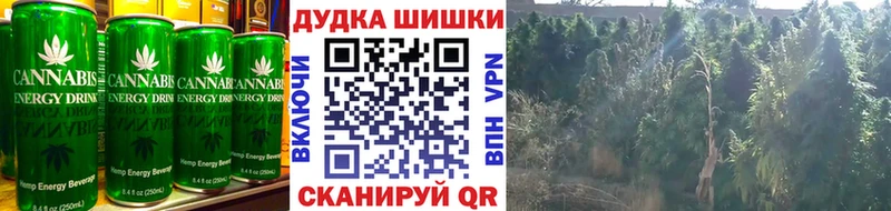 где можно купить   Ирбит  Печенье с ТГК марихуана 