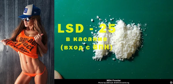 скорость Ладушкин