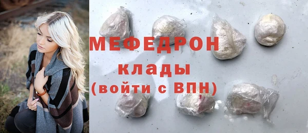 марки nbome Лагань