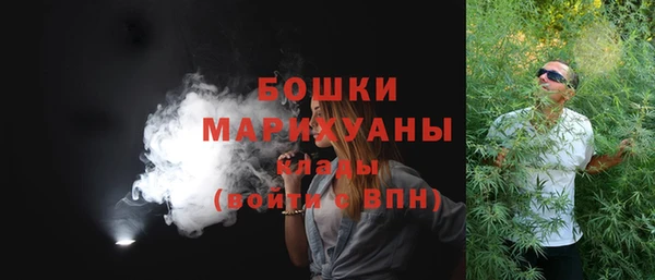 экстази Лабытнанги