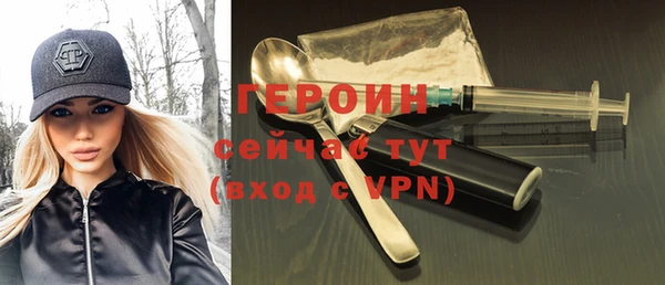 гидра Кукмор