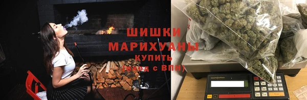 марки nbome Лагань