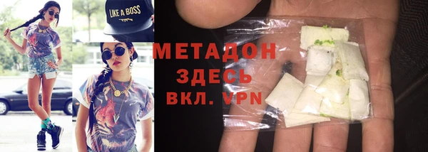 скорость Ладушкин