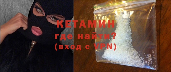 скорость Ладушкин