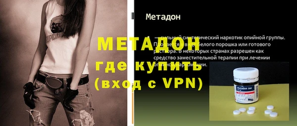 скорость Ладушкин