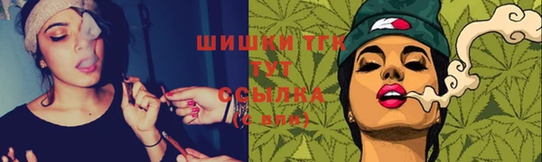 марки nbome Лагань