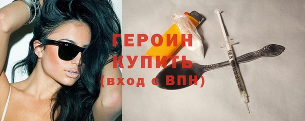 скорость Ладушкин