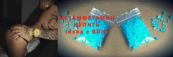 PSILOCYBIN Куйбышев