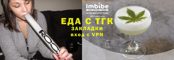 марки nbome Лагань