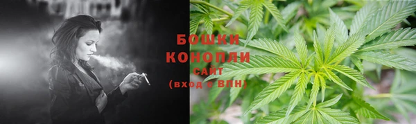 марки nbome Лагань