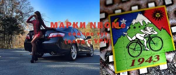 скорость Ладушкин
