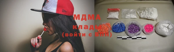 скорость Ладушкин