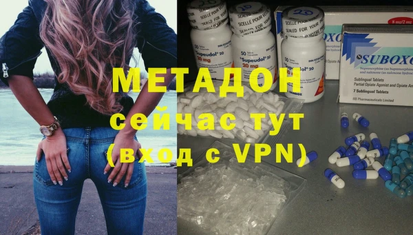 PSILOCYBIN Куйбышев