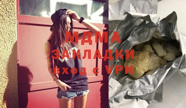 скорость Ладушкин
