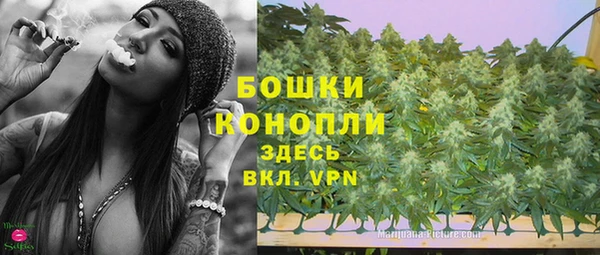 марки nbome Лагань