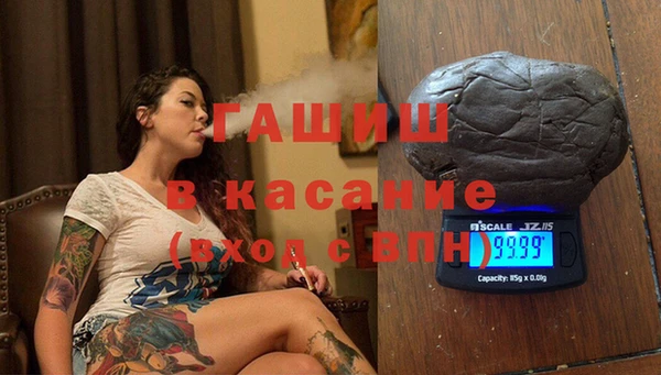 МДПВ Кулебаки