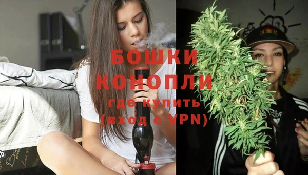 экстази Лабытнанги