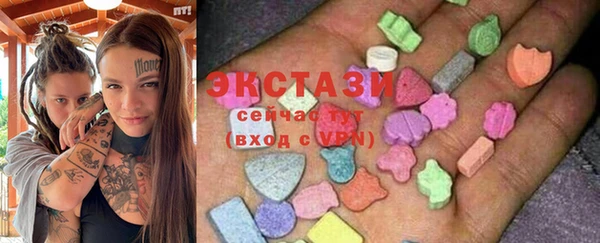 марки nbome Лагань