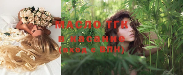 гидра Кукмор
