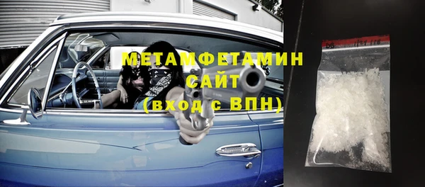 марки nbome Лагань