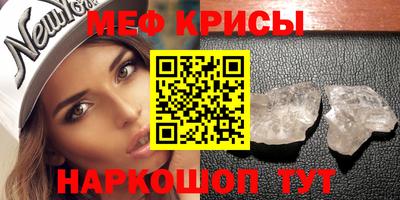 спиды Гатчина