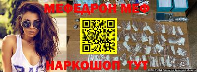 МДПВ Гагарин