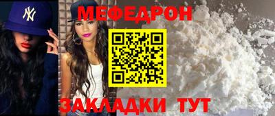 амфетамин Балашиха