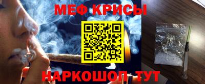 МДПВ Гагарин