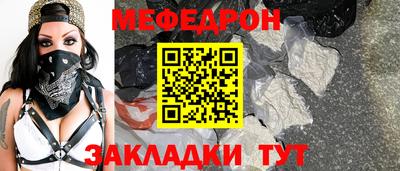 спиды Гатчина