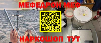 кокаин Гай
