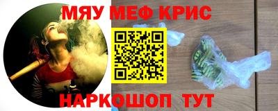 кокаин Гай