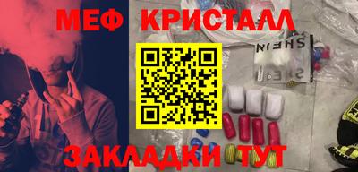 МДПВ Гагарин