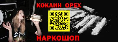 МДПВ Гагарин