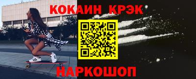 спиды Гатчина