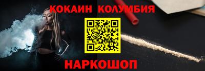 спиды Гатчина