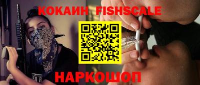 МДПВ Гагарин