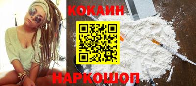 спиды Гатчина