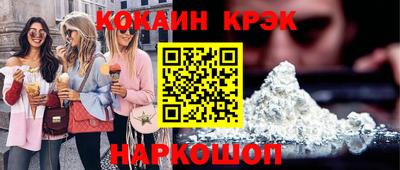 спиды Гатчина