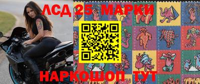 амфетамин Балашиха