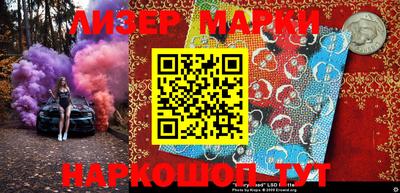 МДПВ Гагарин