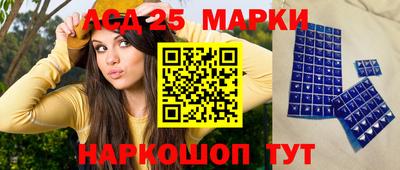 кокаин Гай