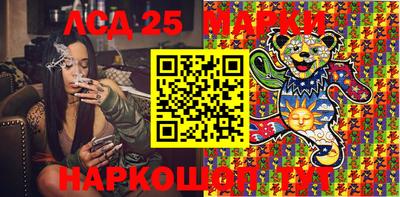 амфетамин Балашиха