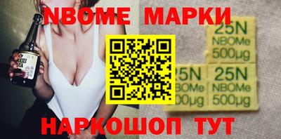 mdpv Балаково