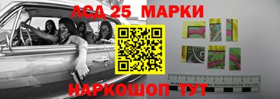 mdpv Балаково