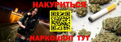 амфетамин Балашиха