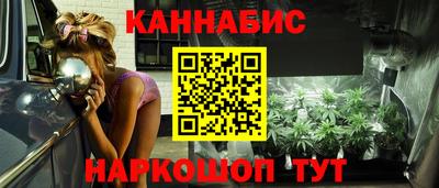 кокаин Гай