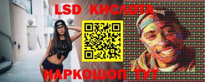 МДПВ Гагарин