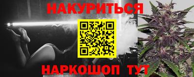 mdpv Балаково